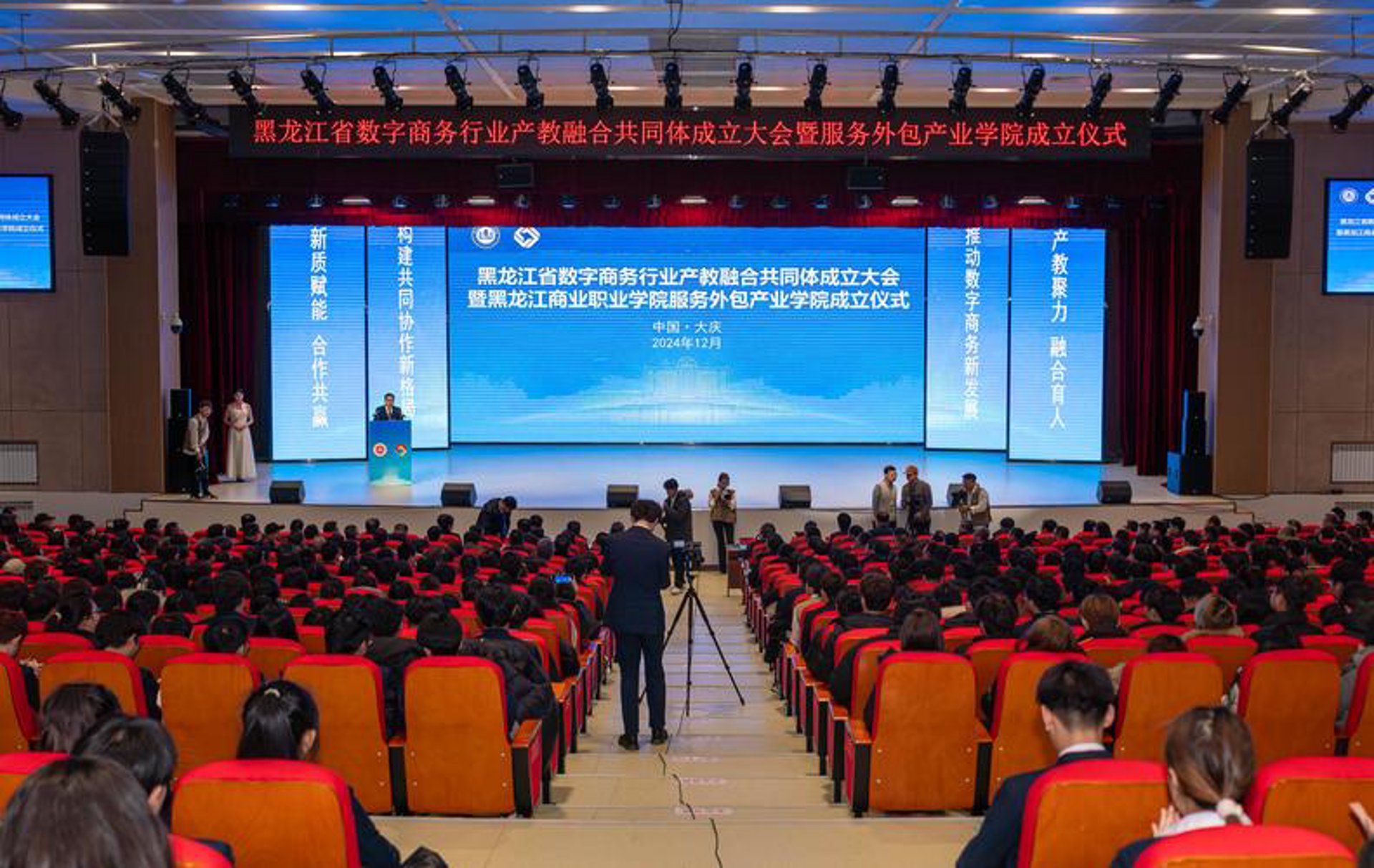 办公自动化：推动企业高效运转的有力助手
